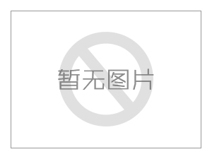 日本藤倉Fujikura 66S+ 光纖熔接機(jī) 原裝進(jìn)口