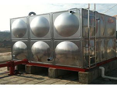 西安工業(yè)大學項目